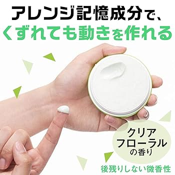 スタイリング剤 YZ 10068265.jpg?quality=80&bg-